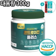 콘드로이친 플러스 분말 HACCP 인증 상어 연골 초록입홍합 보스웰리아 우슬 포함 가루 대용량 300g, 1개