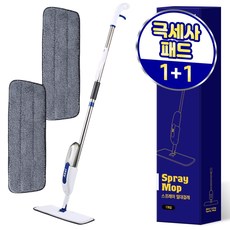아케이 리빙 극세사 안개분사 스프레이 밀대걸레 극세사패드 2매+스크레퍼 1개, 1세트