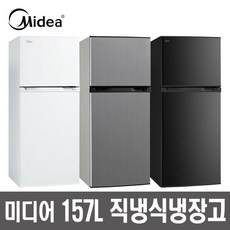 미디어 소형 미니냉장고 MR-157LB 블랙 원룸 사무실 기숙사