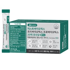 JW중외제약 퍼스트바이오틱스 프리바이오틱스 프로바이오틱스 20억 유산균 플러스 락토바실러스 람노서스 지지 L rhamnosus GG 5g x 30p, 1개, 150g