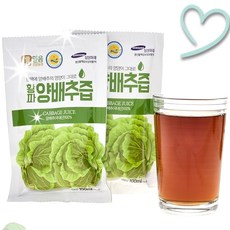 무안 황파 양배추즙 100ml 100팩