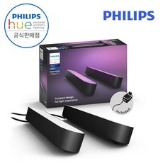 필립스 HUE 플레이 더블팩, 휴 플레이 라이트 바 더블팩
