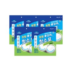 원형 물걸레 청소포 리필형 20매, 5개