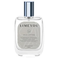 라임유 마일드 코튼 니치 향수 오 드 퍼퓸, 50ml