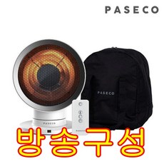 파세코 바로온 전기히터 PEH-HTC8050W 화이트, 없음