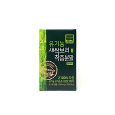 에이치엘사이언스 유기농 새싹보리 착즙분말 원데이, 1000mg, 120포