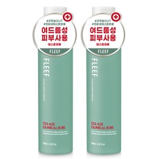플리프 시카 알로에 카밍 올인원, 200ml, 2개