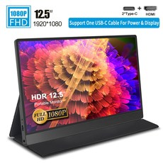 노트북모니터 휴대용 모니터 12인치 20인치 144hz 노트북 확장 13.3 12.5 인치 4K IPS 휴대용 게임 모니터, 02 XW125 1080P_04 미국 플러그