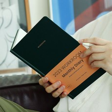 인디고 2023년다이어리, 그린