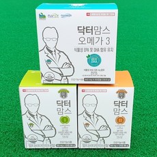 닥터맘스 1+2 +오메가3 세트 임신 출산 임산부 영양제 종합 멀티 비타민 복합, 상세페이지 참조, 상세페이지 참조