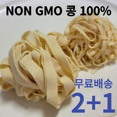 2+1 국내생산 두부면 건두부면 300g 넓은면 얇은면 포두부 쌈두부 두부포 두부피 오늘생산 천연간수 NON GMO 대두100% 단백질25g 223kcal 글루텐프리, 포두부500g