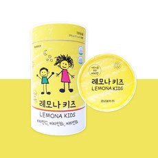 경남) 레모나 키즈100정 x 2통 (200정) 비타민C/B2/B6 함유