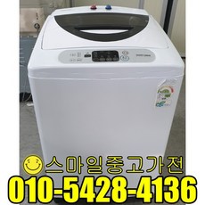 대우 일반형세탁기 통돌이세탁기 창고형할인매장 알뜰중고매장 매장 창고형매장 실속가전 11kg급 중고할인전문, 중고세탁기