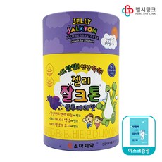 조아제약 잘크톤 젤리 스틱 [약국전용] 블루베리맛 + 헬시링크 마스크 1팩