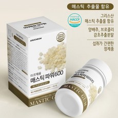 마스틱 매스틱검 MASTICGUM 매스틱 매스틱검복용법 60정 60대 남성 남자 여성 여자 어르신 시니어 실버 노인 중년 중장년 매스틱 프락토올리고당 히알루론산혼합분말, 1개월분