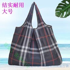 캔버스에코백 캔버스천 대용량 쇼핑백 접이식 휴대 방지 물개 시장가방 외출 도트 주머니 여성 4677756794, 진카키 흑백 줄무늬, 가로 큰사이즈
