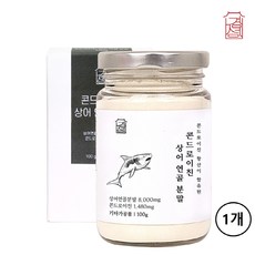 콘드로이친 분말 1200mg 이상 가루 식약처 식약청 통관 저분자 상어연골 c6s 호주산 인증 철갑상어 콜라겐 어골 칼슘 콘드로이틴 콘드로친 콘도로이친 콘트로이친 코드로이친 파우더, 1박스입니다, 민쓰네가게 1박스당 100그램