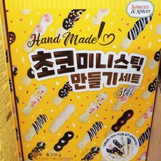 초코 미니스틱 만들기 세트 210g x 1개