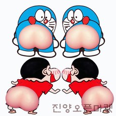 진양오픈마켓 차량용 도어가드 문콕방지 짱구엉덩이 스티커, 짱구+도라에몽, 4p