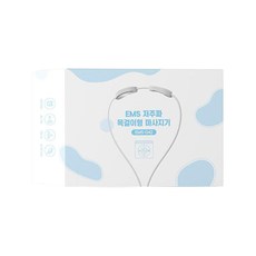 머레이 EMS 저주파 목걸이형 마사지기 화이트 EMS-D42