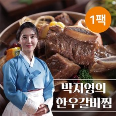 [박지영] 한우갈비찜 500gx1팩, 없음