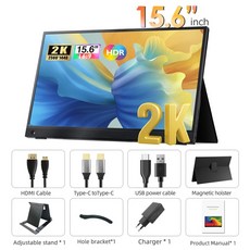 노트북모니터 휴대용 모니터 12인치 20인치 144hz 노트북 확장 15.6 인치 2K UHD 휴대용 모니터 2560*1440, 01 SJD1505X-2K_03 미국 플러그