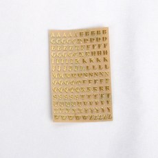 공예용 에폭시 스티커 알파벳 대문자 소 레진공예 각종공예