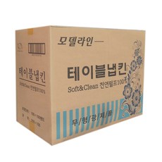 테이블냅킨 모델라인 무형광 냅킨 10000매