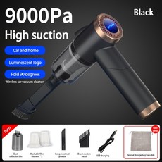 차이슨청소기 가성비무선청소기 자취방청소기 9000pa q8 미니 진공 청소기자동차 무선 접이식 진공 청소기 대형 흡입 핸드, a-03 유선