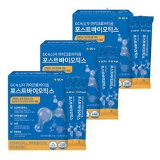 gc녹십자 마이크로바이옴 포스트바이오틱스 3박스