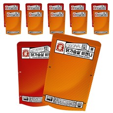 해동없이 바로먹는 실온 닭가슴살 비엔나 소시지 혼합 10팩 (오리지널 5팩 + 청양맛 5팩), 100g