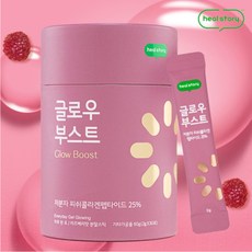 힐스토리 저분자 피쉬 콜라겐 펩타이드, 1박스(30포)