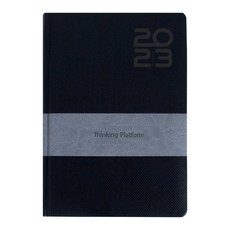 2023 양지다이어리 유즈어리25Se, 블랙
