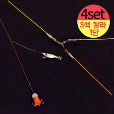 국산 삼색 수제채비 삼각 가지채비 쭈꾸미 갑오징어채비 4개입