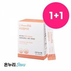 [유통기한 23.05.03] 1+1 비오맘키즈 어린이유산균 100억유산균 프로바이오틱스 비타민D 아연 함유 30일분, 단품, 단품