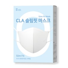 CLA 슬림핏 새부리형 마스크 초초소형 영유아용, 화이트, 1개, 25개입
