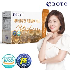 보뚜 베타글루칸 곡물발효 효소 30p, 75g, 1개