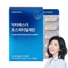 닥터에스더 포스파티딜세린, 60캡슐 x 1박스