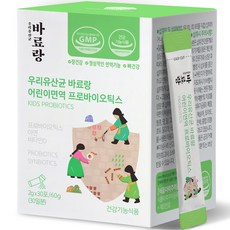 바료랑 어린이면역 프로바이오틱스 유산균 1개월, 2g, 30개