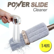 파워슬라이드 노터치 물걸레 밀대 청소기, 1세트
