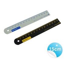 모닝글로리 15cm 무독성 스틸자 1개