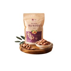 국내산 햇 살 볶은땅콩 200g 국산땅콩 볶음땅콩간식, 200g(1봉)