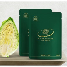 HACCP인증 NFC착즙 제주 양배추즙 100% 진액 당일 착즙 30 60 90 100포, 80ml x 30포