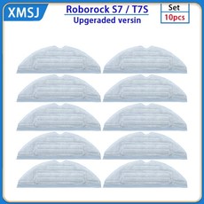로봇청소기 Xiaomi roborock s7 maxv 울트라 걸레 액세서리 t7s 플러스 빨 일회용 걸레 로봇 진공 청소기 교체 예비 부품, 없음