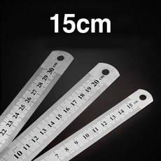 스틸자 쇠자 철자 눈금자 재단자 15cm 20cm 30cm