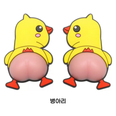 깔깔마켓 문콕방지 도어가드 자동차 캐릭터 짱구엉덩이 차 범퍼 도라에몽 차량용스티커 4P, 병아리, 1세트