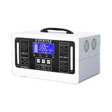 캠핑용 파워뱅크 올인원, 400000mAh 680W