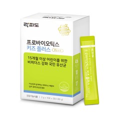 락피도 프로바이오틱스 키즈 플러스 30p, 1개, 60g