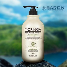 [바론] 모링가 리페어링 샴푸 500g, 단품