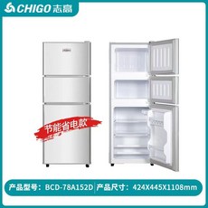 1인가구 냉장고 150리터 180리터 100리터 500리터 300리터 소형 가정용 2도어, BCD-78A152D 실버